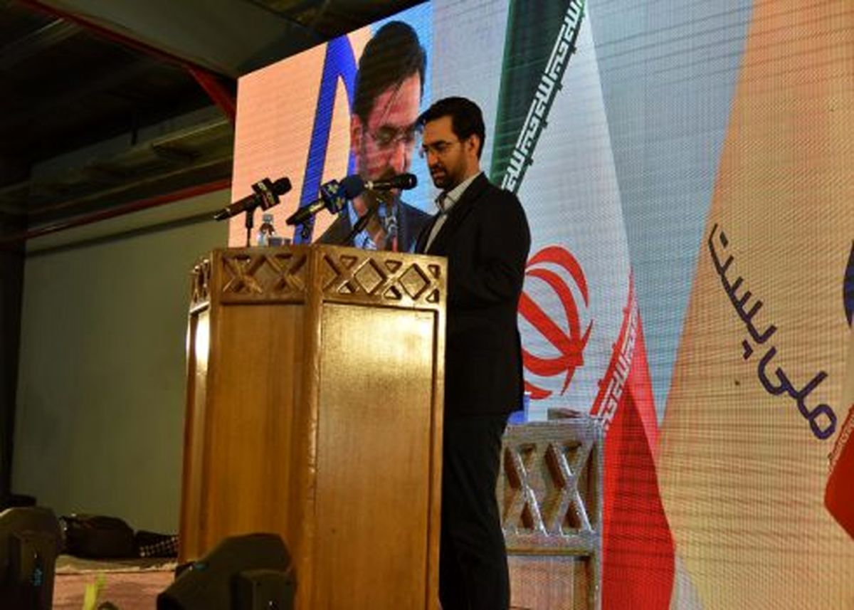 در تحول دیجیتال کشور، پست یک زیرساخت اساسی به شمار میآید