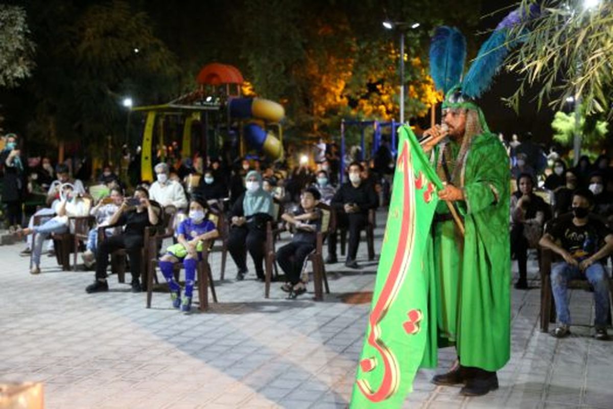 برگزاری عزای حسینی با حضور مدیران شهری در بوستان قصر منطقه ۷
