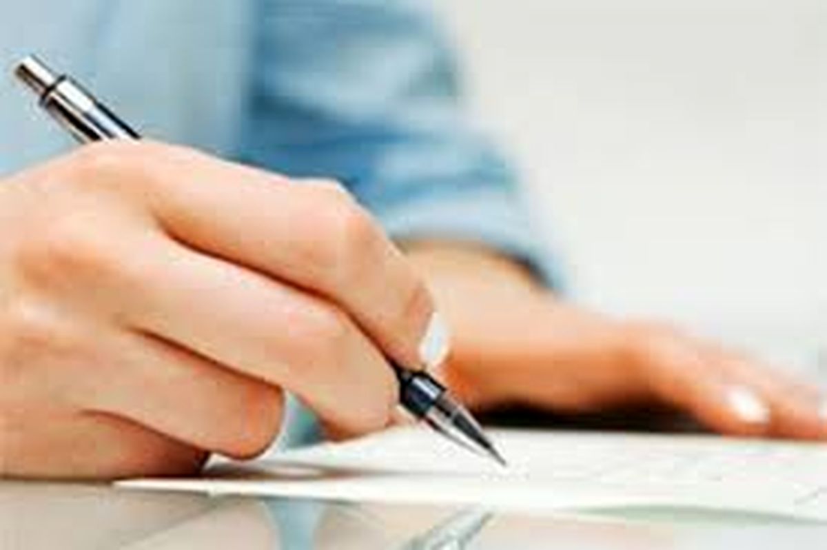 درخواست پیگیری ۱۳۷ هسته بینالملل بسیج دانشجویی برای وضعیت دانشجویان تاجیکستانی