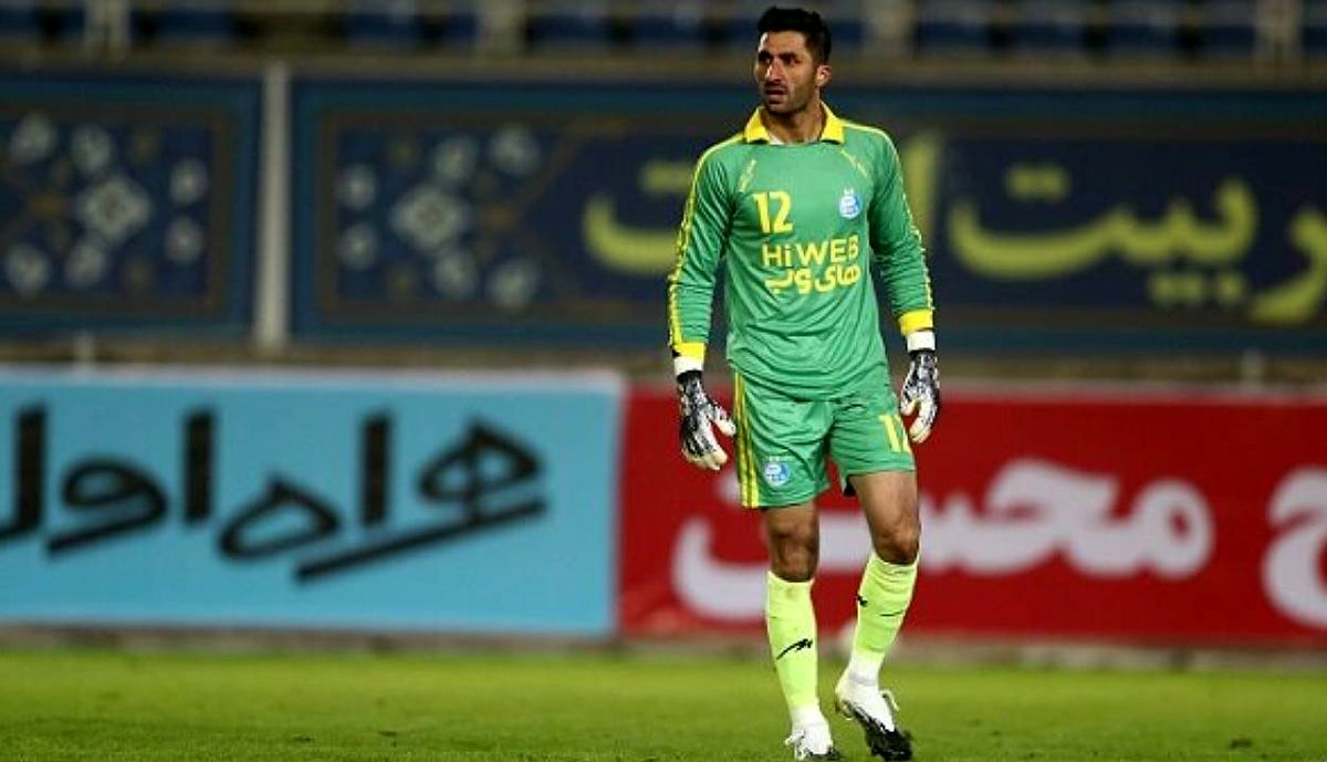 دروازهبان استقلال در راه پرسپولیس