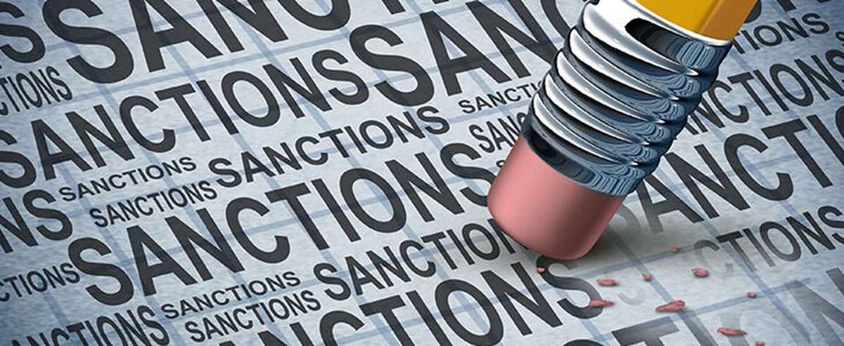 این افراد ایرانی از لیست تحریمهای انگلیس خارج شدند