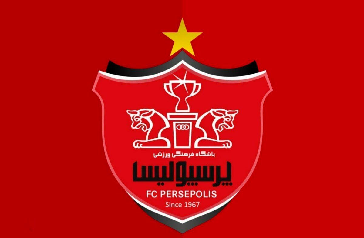 مهاجم جدید پرسپولیس از بنفیکا میآید