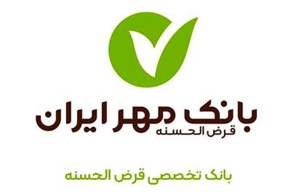 دریافت معدل حساب بهصورت غیرحضوری