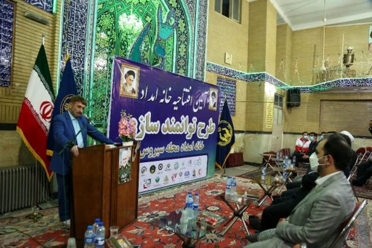 افتتاح ۲۱۲ خانه شهر در سراسر کشور به‌طور هم‌زمان