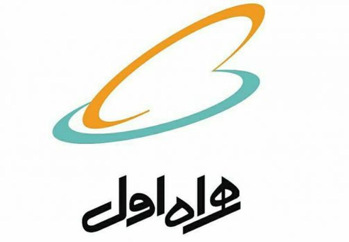 اضافه شدن ۳۶ اپراتور جدید به شبکه رومینگ بینالملل همراه اول