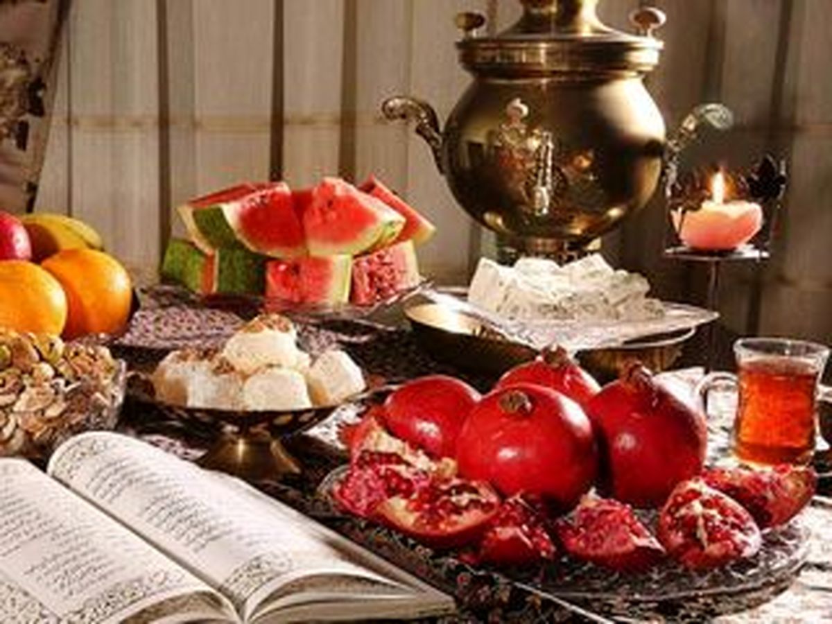 آیین های رایج شب یلدا در استانهای مختلف ایران
