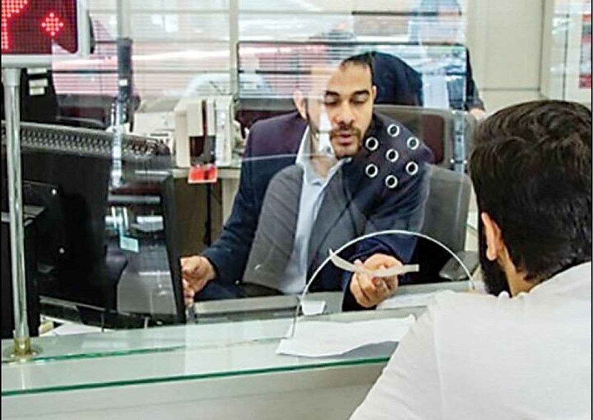 همه چیز درباره نرخهای جدید سود بانکی و شرط سپردهگذاری