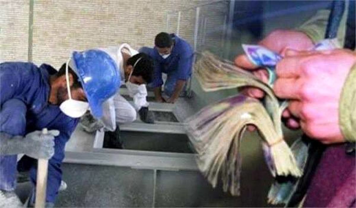 این کارگران مشمول دریافت عیدی و سنوات نخواهند شد