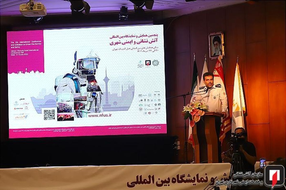 فعالیت آتشنشانان تهران در متروپل با تجربه پلاسکو تجربههایی مانند متروپل و پلاسکو باید ثبت شود