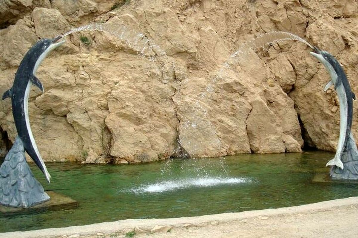 سرچشمهای خیرهکننده در دل بجنورد+عکس