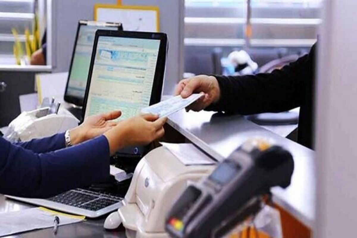 ساعت کاری بانکها در تعطیلات عید ۱۴۰۴ اعلام شد