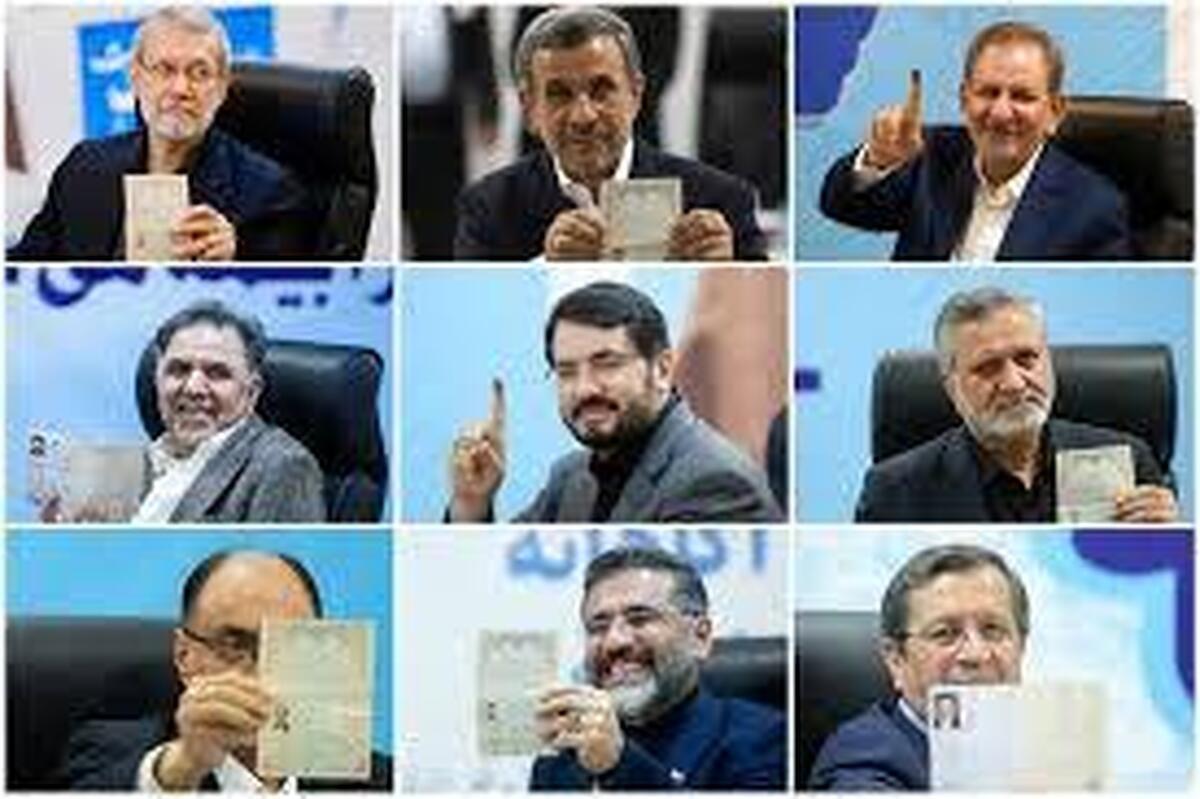 چهرههایی که در انتخابات ریاست جمهوری تایید صلاحیت نشدند
