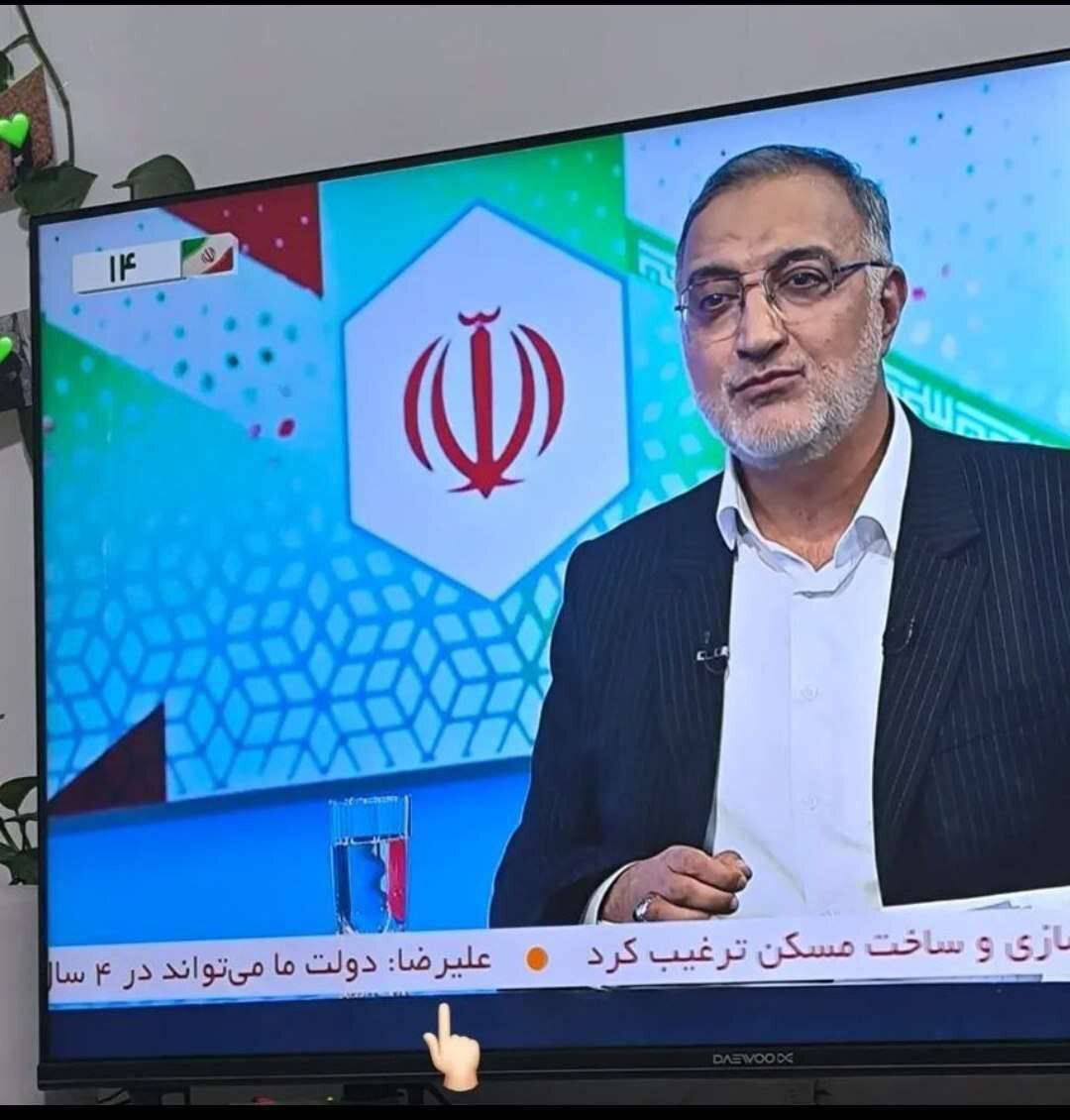 صدا و سیما با این کاندیدای ریاست جمهوری خیلی خودمانی شد!+عکس صدا و سیما با این کاندیدای ریاست جمهوری خیلی خودمانی شد!+عکس