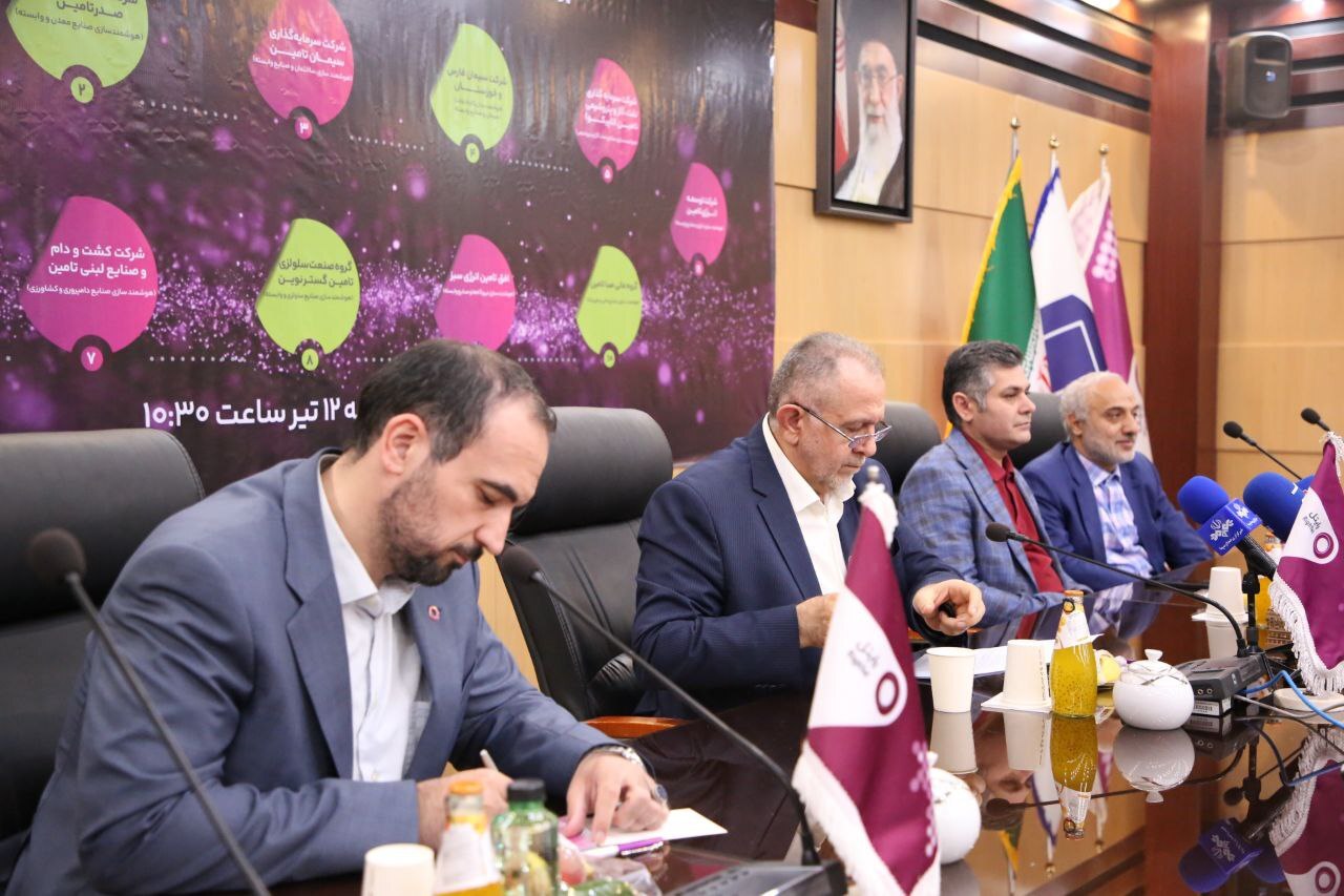 بمنظور نهادینه شدن شفافیت و ارتقاء کارآمدی هلدینگهای شستا هوشمندسازی میشوند بمنظور نهادینه شدن شفافیت و ارتقاء کارآمدی هلدینگهای شستا هوشمندسازی میشوند