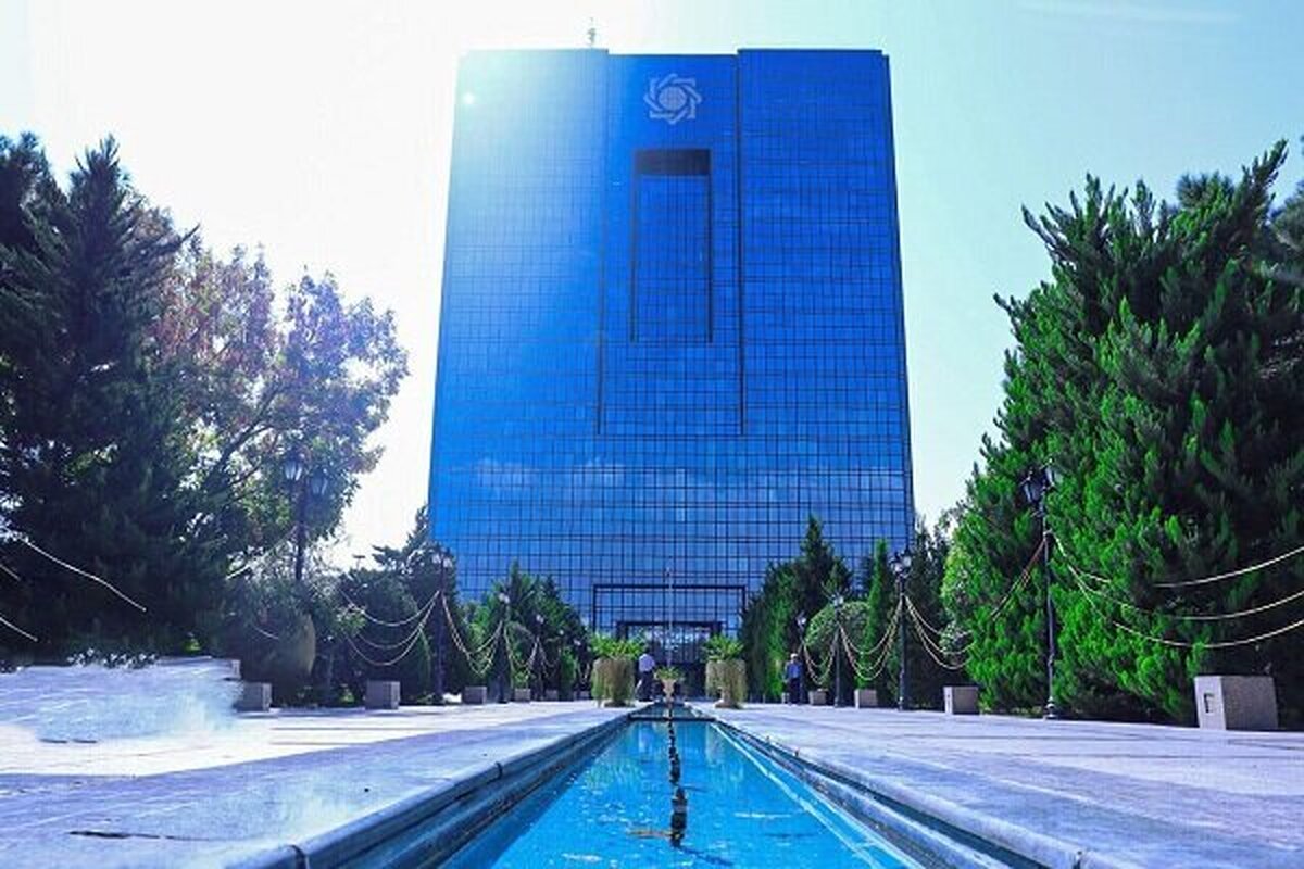 دستور بانک مرکزی به بانک‌ها برای اصلاح سود تسهیلات تک‌قسطی