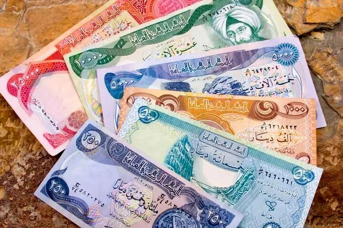 قیمت دینار عراق امروز دوشنبه 20 مرداد 1404 نوسان دینار روی موج تقاضا