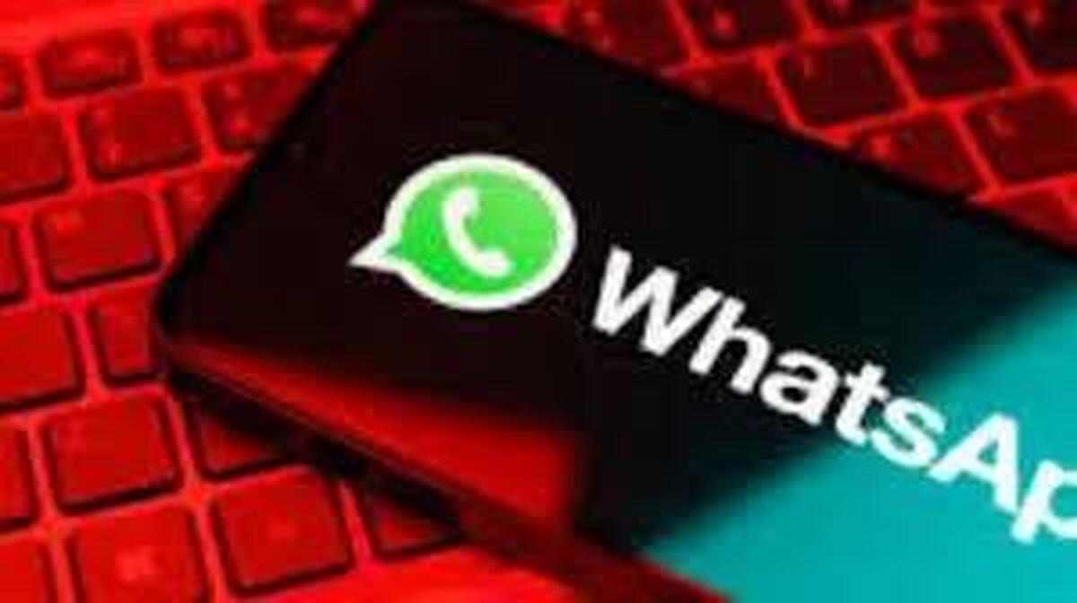 آزمایش واتساپ در مورد یک ویژگی جدید برای استفاده از نام کاربری برای حساب