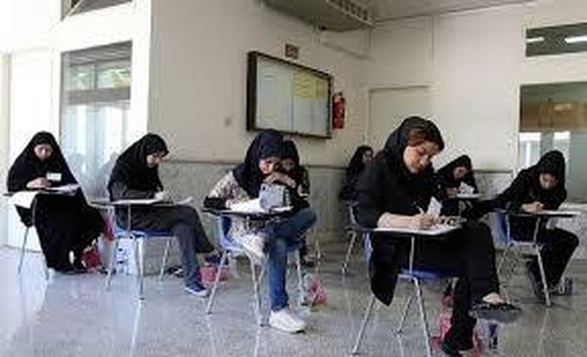 کنکور فعلا حذف نمیشود یک سری صندلیها متقاضیان زیادی دارند
