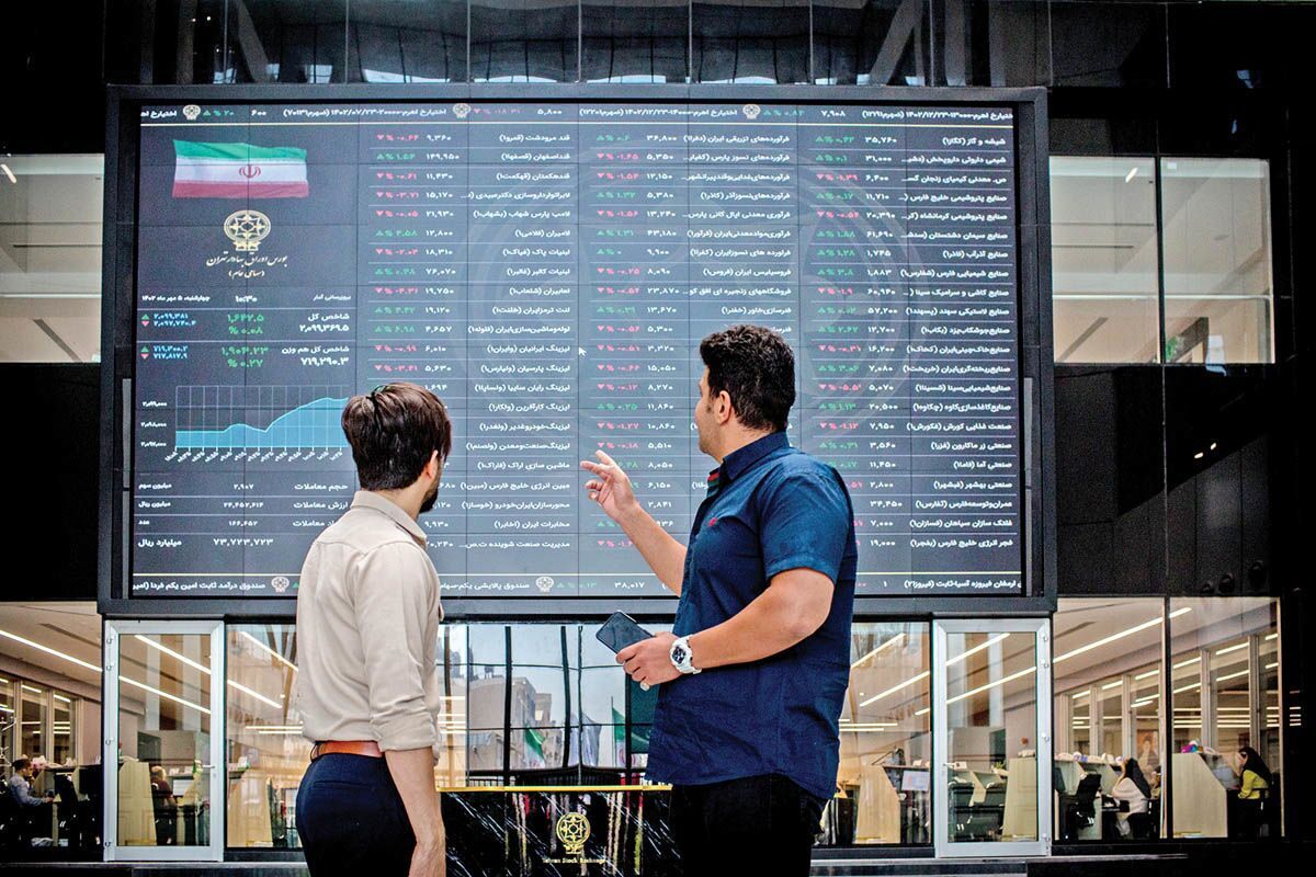 پیش بینی بورس چهارشنبه ۹ مهر ۱۴۰۴ موج اصلاح بازار سهام آغاز شد؟