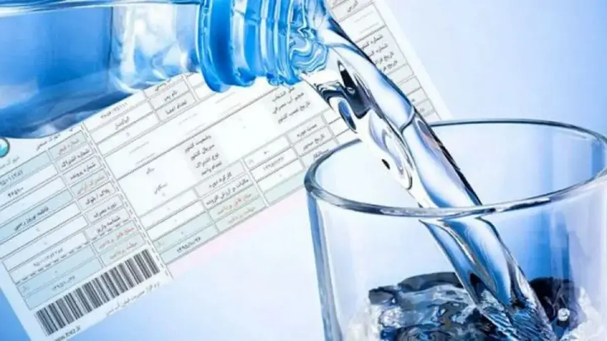 اخطار وزیر نیرو به مشترکان پرمصرف آب