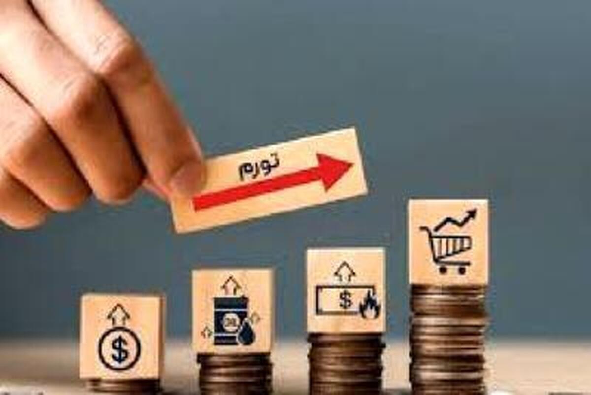 جهش قیمتی در مهر ماه شتاب گرفت  تورم نقطهای در آستانه گذشتن از مرز ۵۰ درصدی