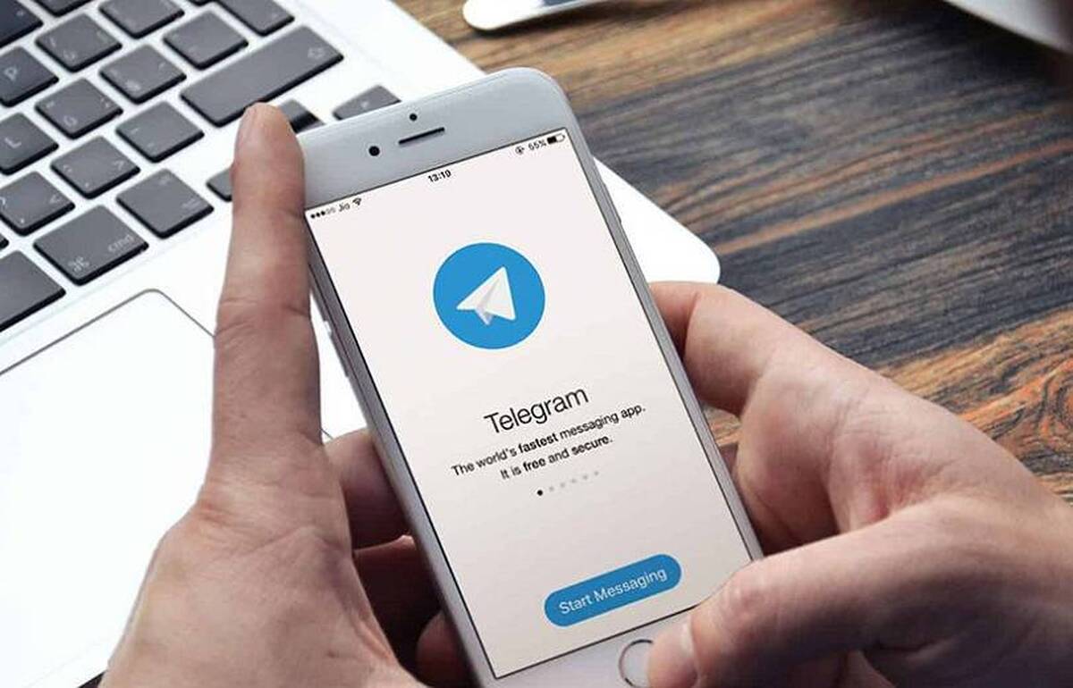 آپدیت کاربردی تلگرام   ورود به حساب کاربری بدون نیاز به پیامک