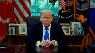 طرح ترامپ اعتبار اتحاد در غرب را به چالش می‌کشد